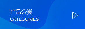 油煙凈化，加彈機(jī)油煙凈化，煙氣處理，化纖紡絲油煙凈化，鹽城欣樂機(jī)械科技有限公司